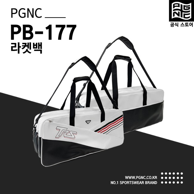 패기앤코 스포츠 라켓백 가방 PB-177